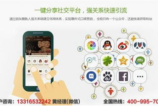 廣州軟件開(kāi)發(fā)服務(wù)價(jià)格行情解析與免費(fèi)信息發(fā)布指南