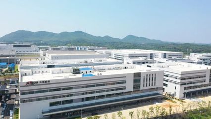 大華網(wǎng)絡攝像機年產(chǎn)突破2000萬臺，望城經(jīng)開區(qū)實現(xiàn)全面量產(chǎn)