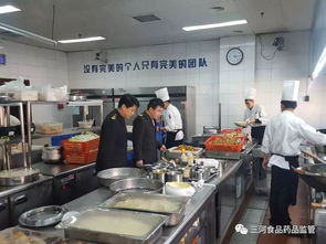 三河市工商和食藥監(jiān)局全力保障兩會餐飲服務(wù)安全